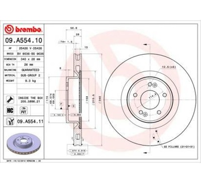 Brembo диск тормозная 340x28 v hyundai genesis фото №1