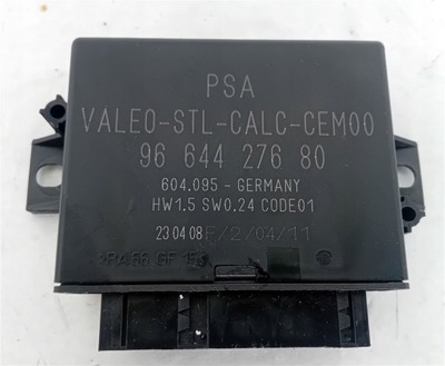 Модуль ассистент переключения поперечина движения citroen c5 iii x7 9664427680 фото №1