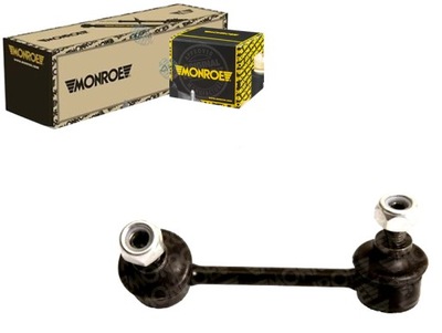 Monl13624 соединитель тяга стабилизатора задняя l 105mm фото №1