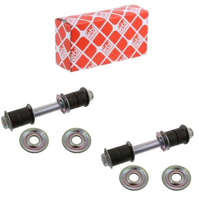 Соединители стабилизатора задняя l/p mitsubishi space runner space wagon starion фото №1