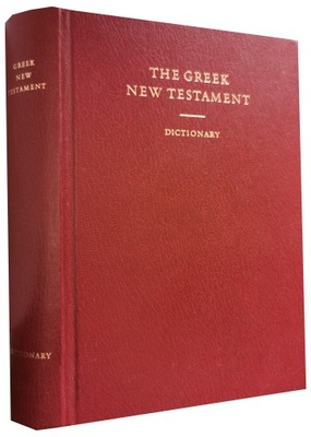 The Greek New Testament, Dictionary