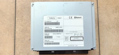 Volvo радіо xc60 v60 xc70 s60 v70 v40 31326220 фото №1