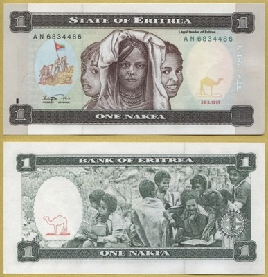 -- ERYTREA 1 NAKFA 1997 AN P1 UNC