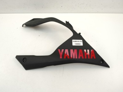 YAMAHA R3 ПЛУГ ПРАВЫЙ 