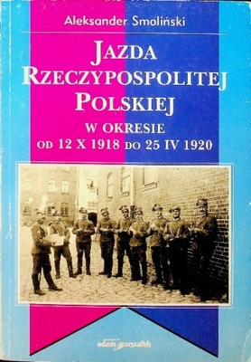 Jazda Rzeczypospolitej Polskiej w okresie od 12