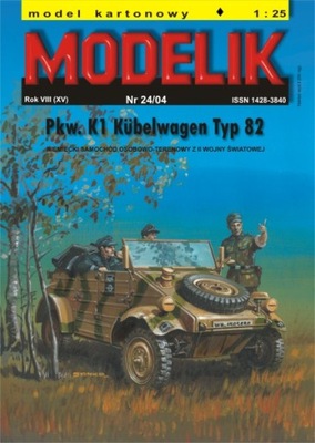 Modelik 24/04 - Samochód Pkw.K1 Kubelwagen Typ 82