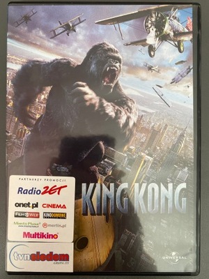 King Kong [DVD]