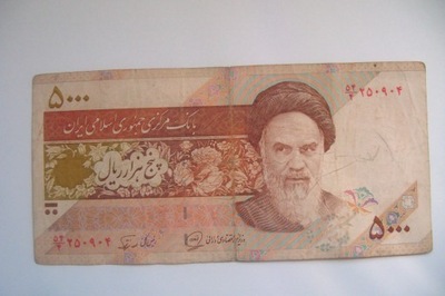 Banknot Iran 5000 Rials