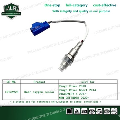 Land rover кислородный датчик for range rover sport;discovery4 5;defende 19683 фото №1