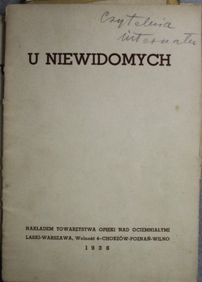 U niewidomych 1936 r.