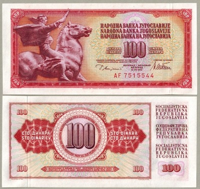 Jugosławia 100 Dinar 1978 P-90a UNC