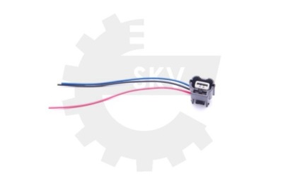 Esen skv 28skv906 набор трубопровод электрических, ассистент парковки фото №1