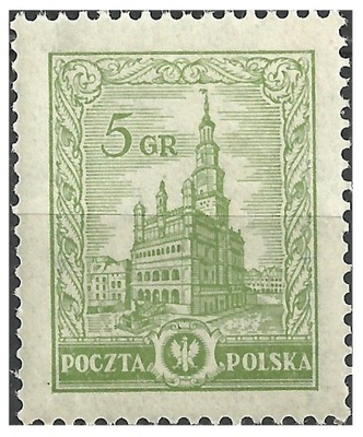 1925 Polska Fi.208 II ** RÓŻNE ZABYTKI gwar. K.KRUPA PZF