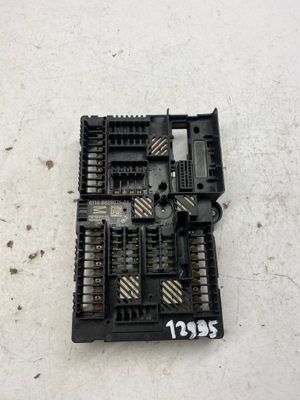 Bmw коробка запобіжників 6828075 фото №1