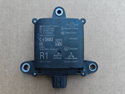 Mitsubishi outlander iv 2021 модуль мертвого pola фото №1