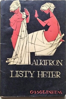 ALKIFRON LISTY HETER