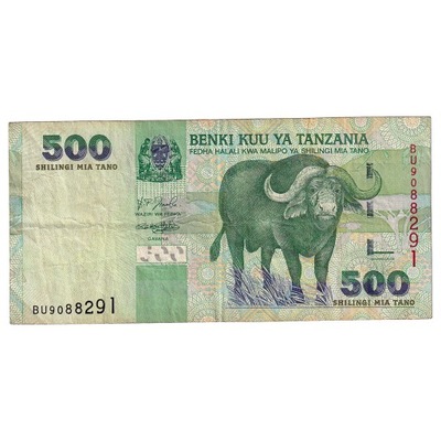 Banknot, Tanzania, 500 Shilingi, Undated (2003), K