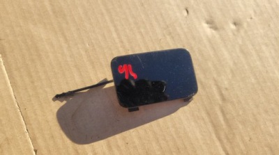 Audi q5 8r правая заглушка фаркоп бампера задняя 8r0807450 // 94 фото №1