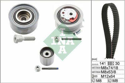 КОМПЛЕКТНЫЙ ГРМ INA 530 0463 10 530046310