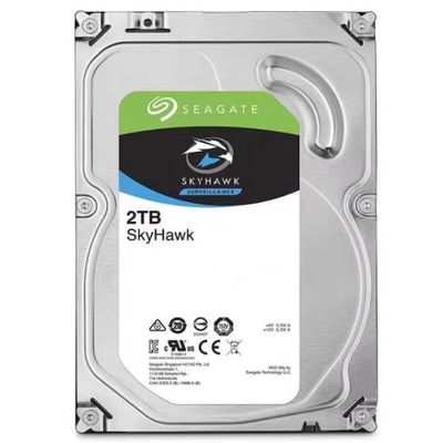 Dysk twardy Seagate 2TB SATA 3,5"