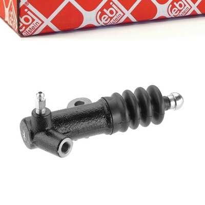 Циліндр зчеплення do honda accord v 2.0i ls 2.2 es ex фото №1