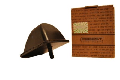 Nissan pick-up d21 85-98 отбойник рычага перед фото №1