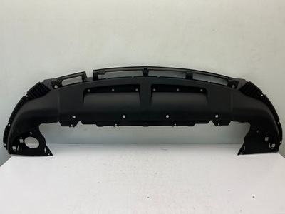 Ford kuga mk3 плита защита pod бампер передний фото №1