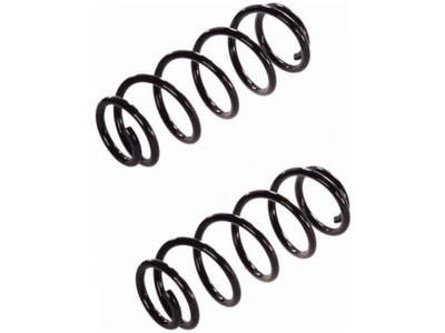 Пружини перед kyb rh3385 фото №1