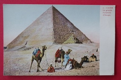 EGIPT - Piramida Cheopsa #Z2148# długi adres, typy, etnografia
