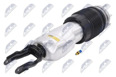 Амортизатор пневматический a-ps-017 nty фото №1