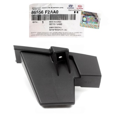 Направляющая бампера передний правый hyundai фото №1