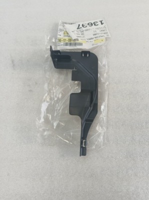 Канал повітряний vw crafter 2n0121330a фото №1