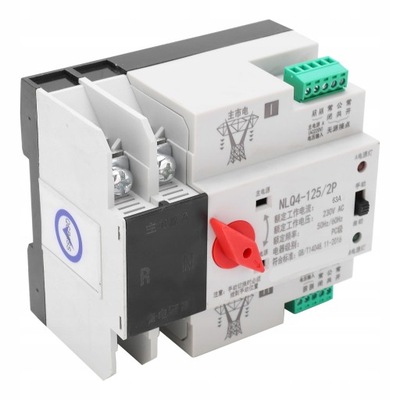 AUTOMATIC SWITCH ELECTRICAL NETWORK 10CM*8CM  