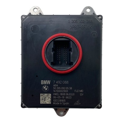 Перетворювач модуль full led bmw 7492088 фото №1