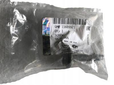 Opel insignia b болт кріпильна 11609921 фото №1