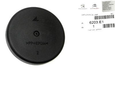 Заглушка фара лампочка h1 peugeot 307 407 308 фото №1