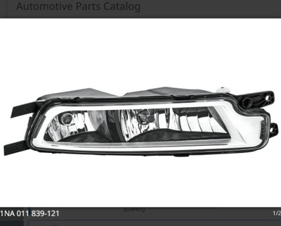 ФАРА ПРОТИТУМАННАЯ VW