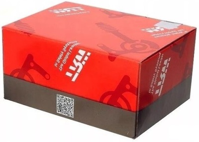 SIDE MEMBER KOMPLET, PRICE ZA 1 PC. JGT1058T TRW - milautoparts-fr.ukrlive.com