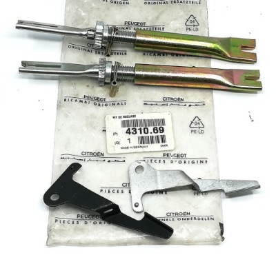 Набор ремонтный тормоза fiat ducato 431069 oe! фото №1