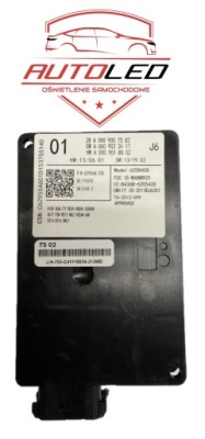 Модуль радар мертвого pola задні distronic mercedes a0009057502 klasa e w212 фото №1