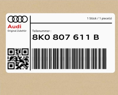 Element замыкающий audi a4 фото №1