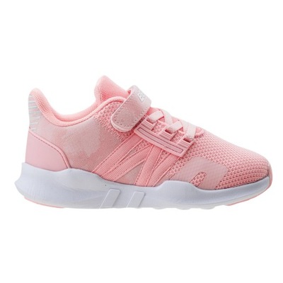 DZIECIĘCE BUTY BEJO MALIT JRG