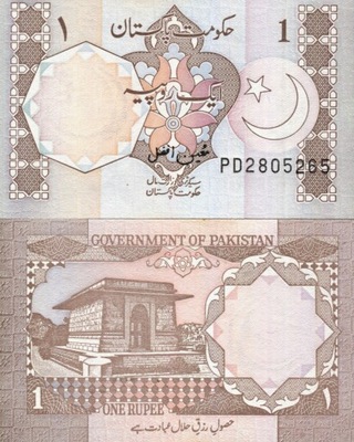 Pakistan ND (1983) - 1 rupee - Pick 27 UNC