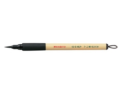 Pisak do Kaligrafii Bimoji FUDE Pen-Brush Black