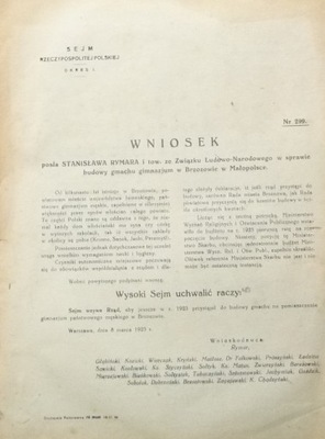 BUDOWA GIMNAZJUM W BRZOZOWIE/PRZEJĘCIE NA ETAT PAŃSTWA G W BORSZCZOWIE 1923