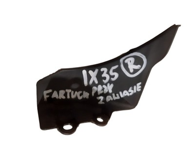 Hyundai ix35 защита крыла подкрылок правая фото №1