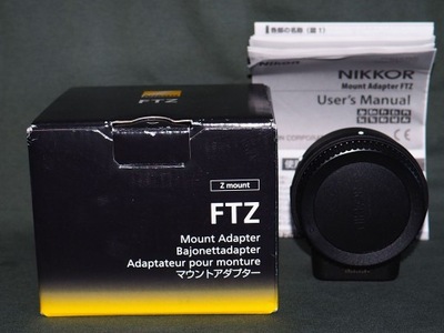 Adapter Nikon FTZ.