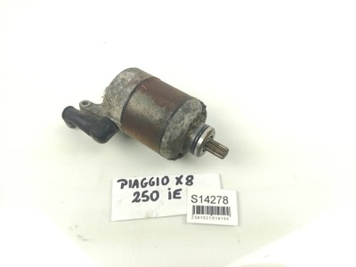 PIAGGIO X8 X9 250 СТАРТЕР