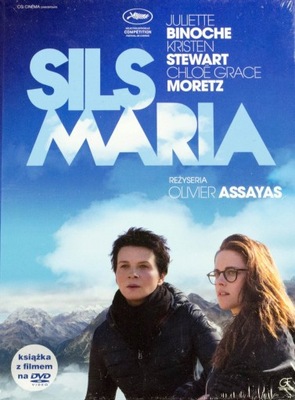 SILS MARIA (Kristen STEWART) (DVD)