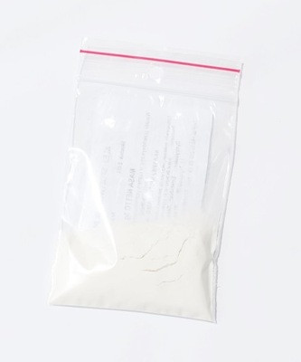 KLEJ SPOŻYWCZY - CUKIERNICZY W PROSZKU 5G